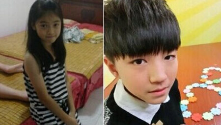 tfboys王俊凯的女朋友李佳宁系乌龙 富二代家庭背景被扒(2)